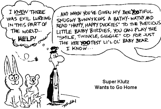 �2001 ~Matt K. Ryan