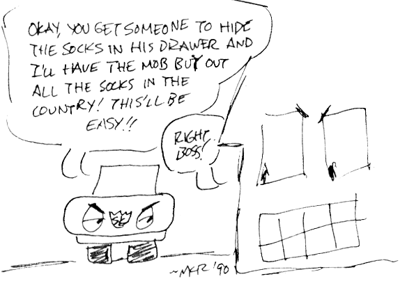 �1990 ~Matt K. Ryan