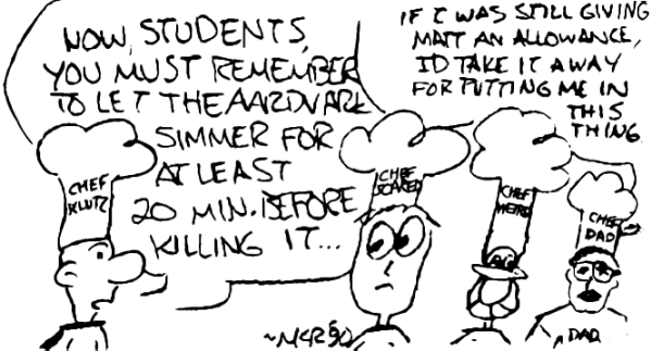 �1990 ~Matt K. Ryan