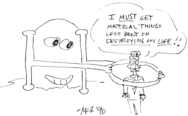 �1990 ~Matt K. Ryan